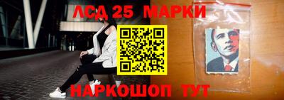 мяу мяу мука Славянск-на-Кубани