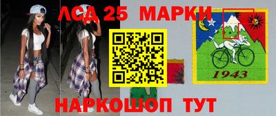 мяу мяу мука Славянск-на-Кубани