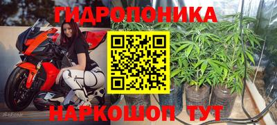 кокаин премиум Сланцы