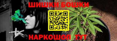 мяу мяу мука Славянск-на-Кубани