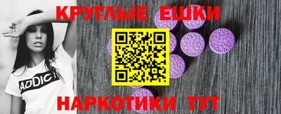 мяу мяу мука Славянск-на-Кубани