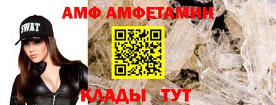 мяу мяу мука Славянск-на-Кубани