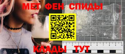 мяу мяу мука Славянск-на-Кубани