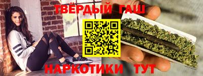 мяу мяу мука Славянск-на-Кубани