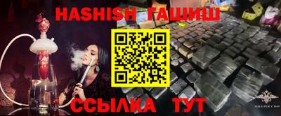 мяу мяу мука Славянск-на-Кубани