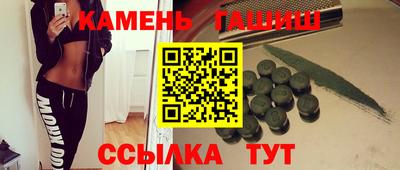 мяу мяу мука Славянск-на-Кубани