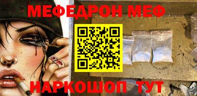 гашишное масло Славгород